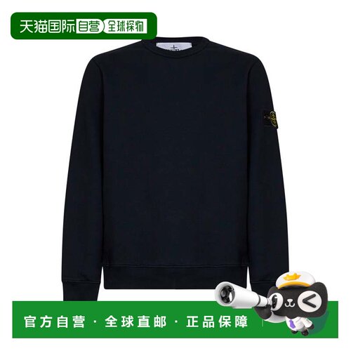 香港直邮STONE ISLAND 卫衣 L2S156100049S0A20V0020长袖