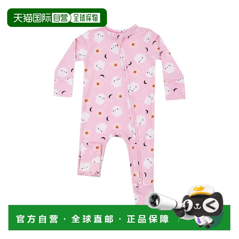 自营angel dearGirl's Two Way Zipper Romper In Spooky Ghost -