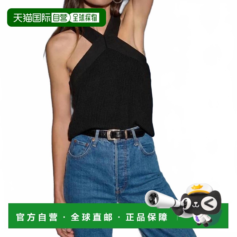 自营nation ltdDesi Halter Top In Jet Black - jet black 美国