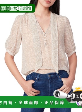 自营PAIGE Esta Silk Blouse - white 美国奥莱直发