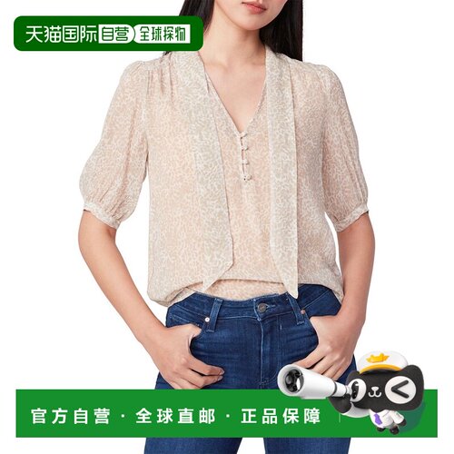 自营PAIGE Esta Silk Blouse - White 泡泡袖美国直发奥莱