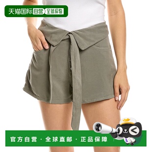 自营 LE JEAN 翻折腰短裤 - 绿色 美国奥莱直发