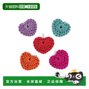 自营 the sakYarnicharmz 5 件装 - 手工钩编 - 心形 美国奥莱直
