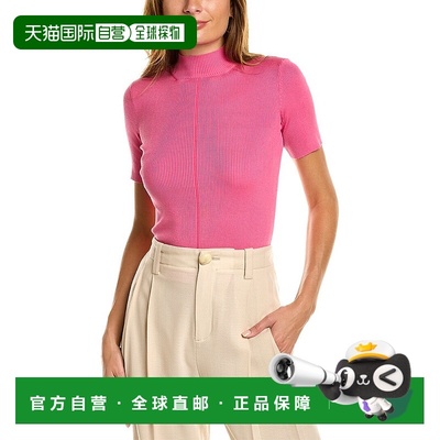 自营Oscar de la Renta Mock Neck Ribbed Silk-Blend Pullover -
