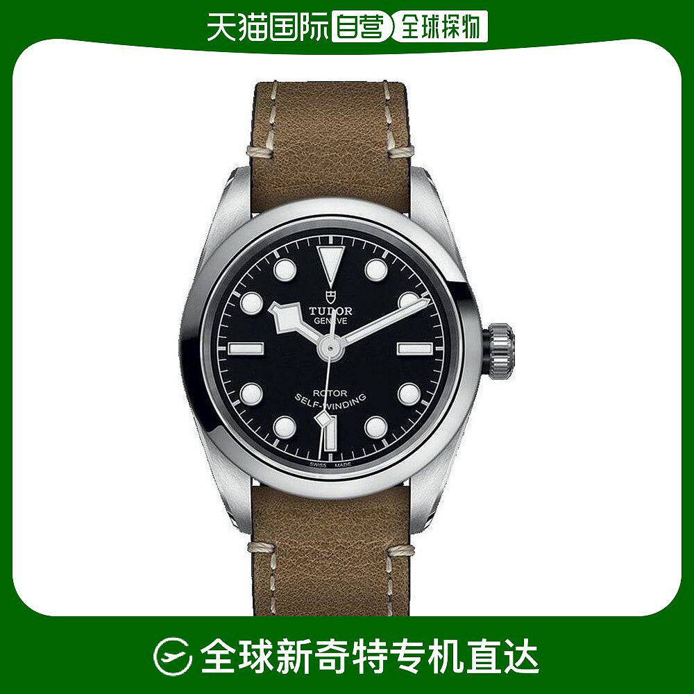 【美国直邮】tudor 女士 休闲手表帝舵表盘皮带表带银色表壳