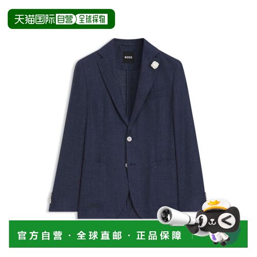 美国直邮hugo boss 男士 套装 外套男装西装 【付后1h可退】