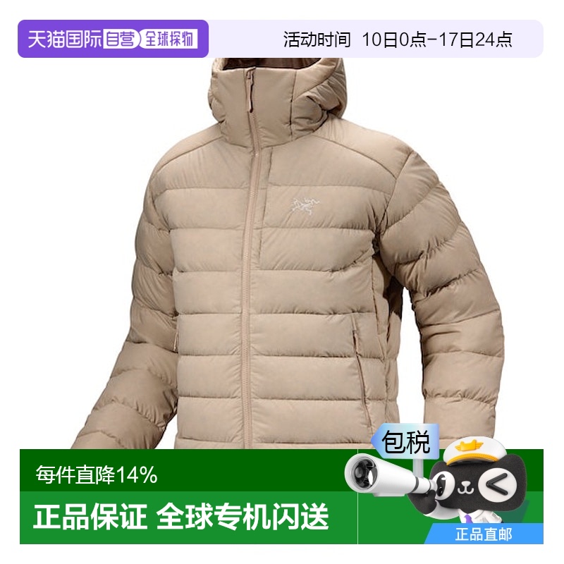 1h可退 加拿大始祖鸟THORIUM男款连帽750蓬鹅保暖绒羽绒服