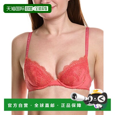 自营Simone Perele Allure Push-Up Bra - red 美国奥莱直发内衣