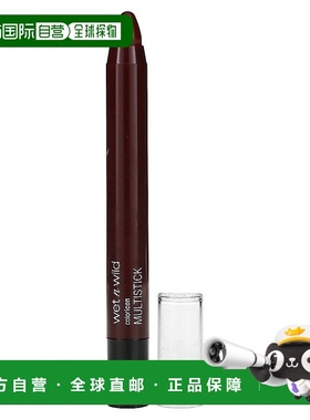 香港直邮wet n wild,ColorIcon，多棒，262B Burning Bridge正品