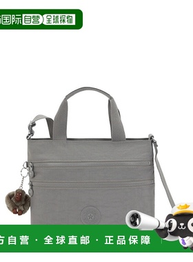 自营Kipling Miah Shoulder Bag - cloudy grey 美国奥莱直发