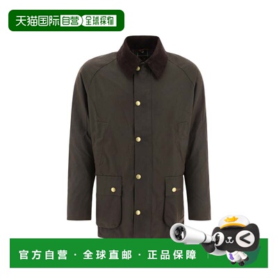 自营barbourAshby结构化灯芯绒衣领上蜡棉质夹克-黑色 美国奥莱