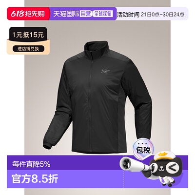 美国直邮ARC‘TERYX始祖鸟Atom Jacket男款保暖防水长袖夹克