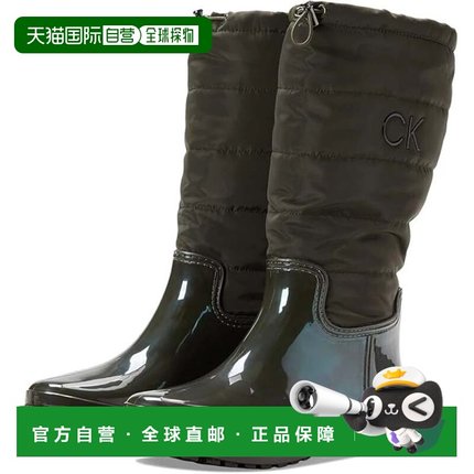 自营Calvin Klein Siston Women's Dark Green Pull On Cold Weat