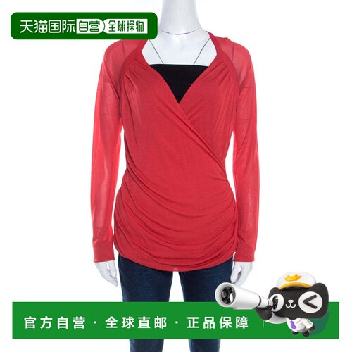 自营Escada Red Knit Ruched Crossover Front Long Sleeve Top -