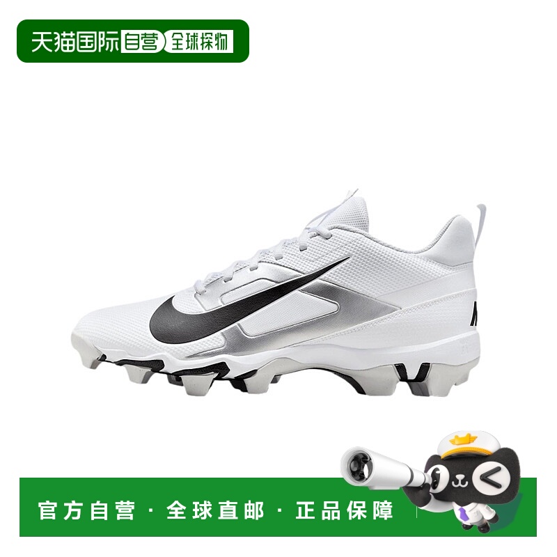 自营Nike Alpha Menace 4鲨鱼白/金属银/光子尘/黑色FN0028-100男