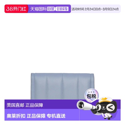 自营radleyOak Street - Quilt Medium Flapover Wallet - smoke