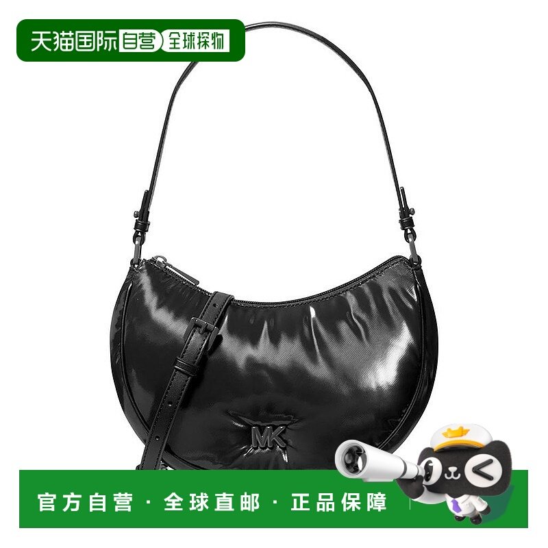 1h可退 【美国直邮】michael kors 女士 托特包