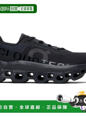 1h可退 香港直邮潮奢 On 男士 黑色 Cloudmonster 运动鞋 6199025