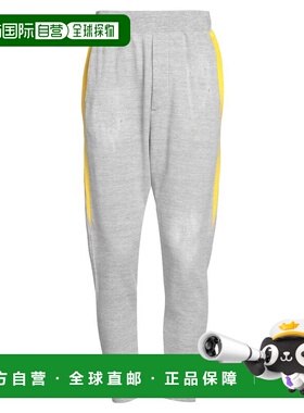 1h可退 【美国直邮】Dsquared2 男装休闲裤 3035 高腰双色运动裤