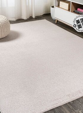 jonathan yHaze Solid Low-Pile Area Rug - beige 【美国奥莱】
