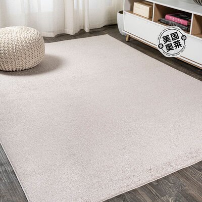 jonathan yHaze Solid Low-Pile Area Rug - beige 【美国奥莱】