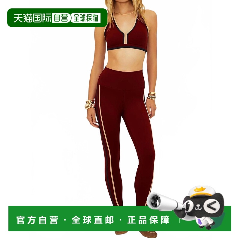 自营beach riotNella Active Leggings In Maroon Merlot - maroo
