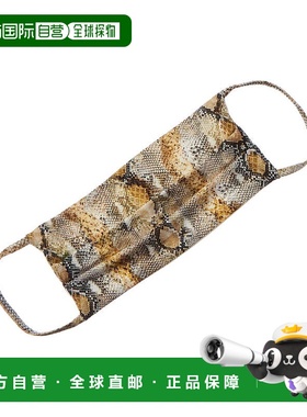 自营Melissa Odabash Cloth Face Mask - yellow 美国奥莱直发