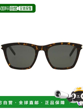 自营saint laurentSquare-Frame Acetate Sunglasses - havana ha