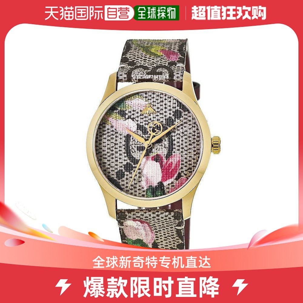 自营gucci古驰 女士 休闲手表