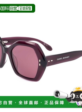 自营 Isabel Marant女士53毫米粉红色太阳镜-梅花色 美国奥莱直发