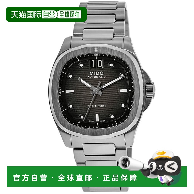 自营Mido Multifort TV 大日期灰色表盘钢男士手表 M049.526.11.0