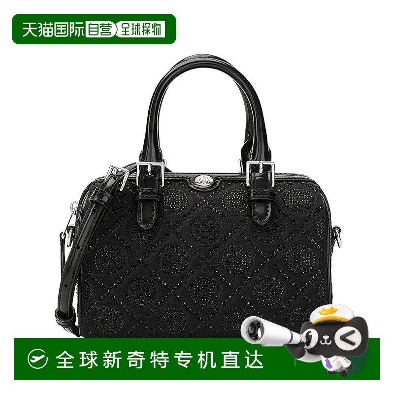 香港直邮TORY BURCH汤丽柏琦女包提花波士顿包酒桶包手提单肩斜挎