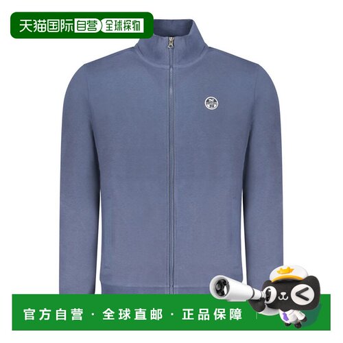 自营North Sails Cotton Men Men's Sweatshirt - blue 美国奥莱