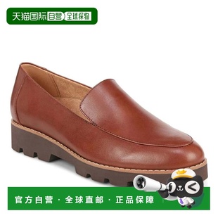 自营Vionic Kensley Loafers Brown Patent Leather Slip-On Shoe
