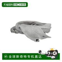 自营 u.s. polo assn.美国POLO ASSN.羊毛男式围巾-灰色 【美国奥