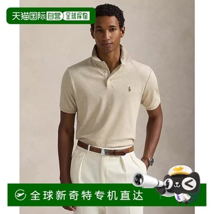 美国直邮 lauren 1h可退 ralph 男士 Polo衫