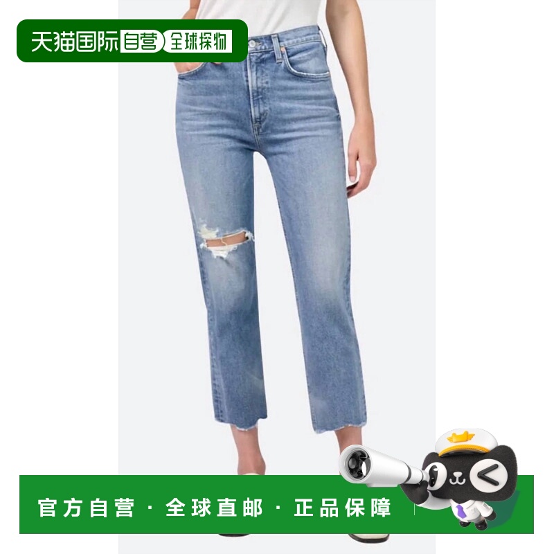 自营 citizens of humanityDaphne Crop高腰烟斗牛仔裤幸运符-幸