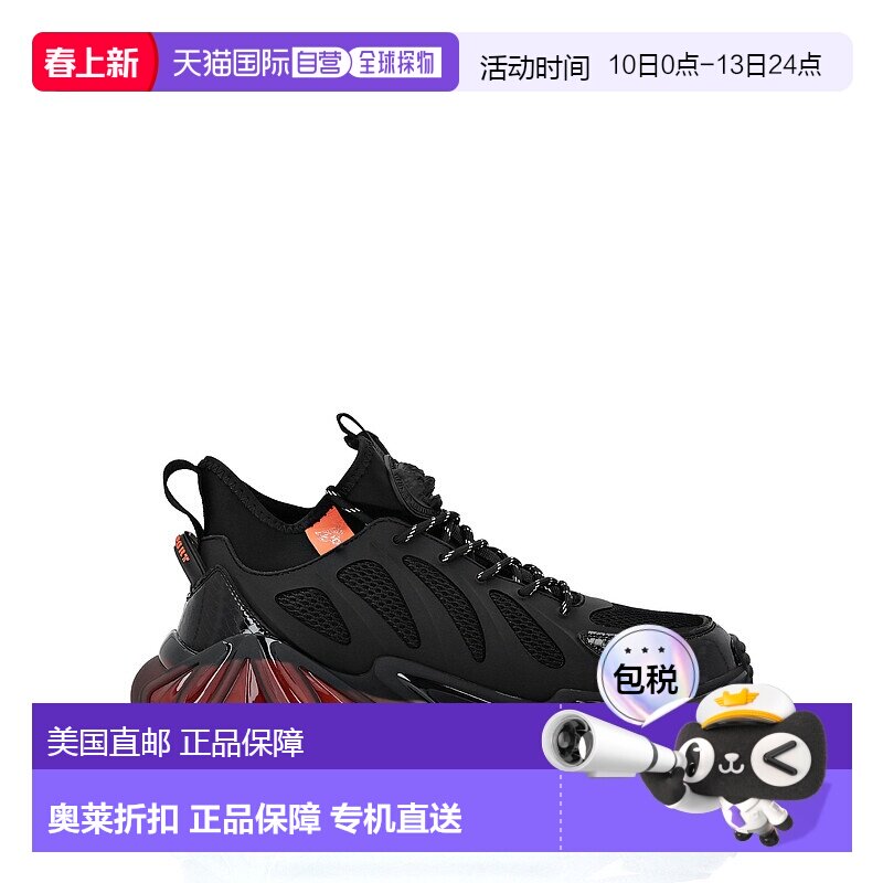 自营plein sport火焰 Gen.X.02 虎式 - 黑色 美国直发运动鞋户外