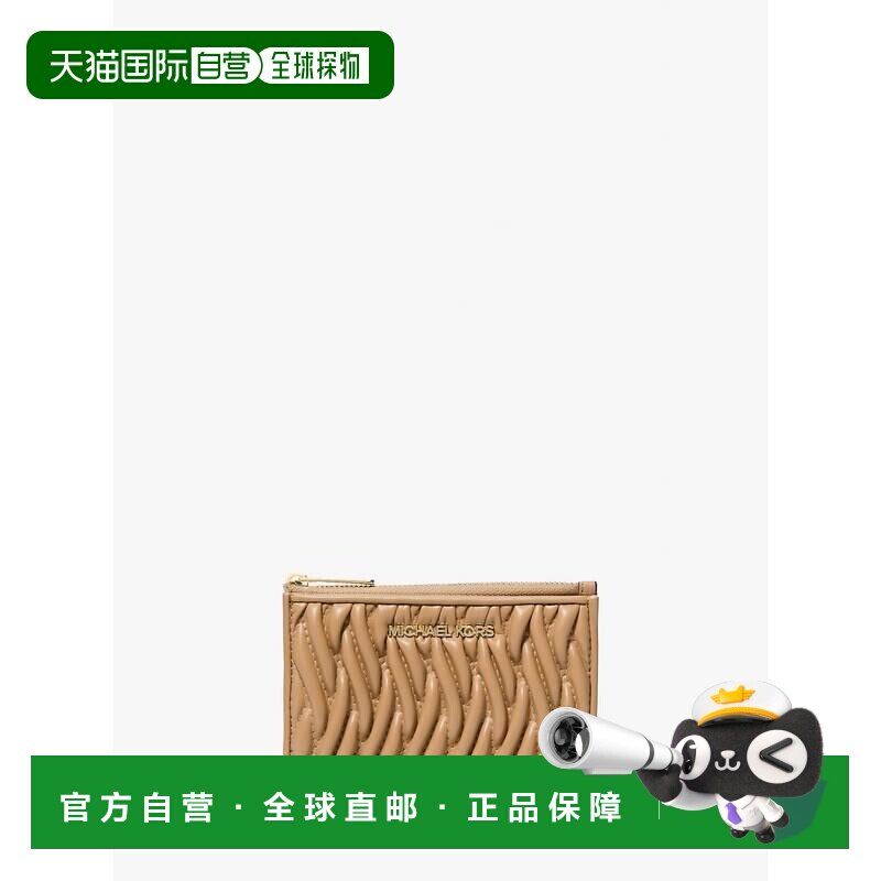 自营michael korsJet Set Travel Small matel化硬币袋-骆驼 美国