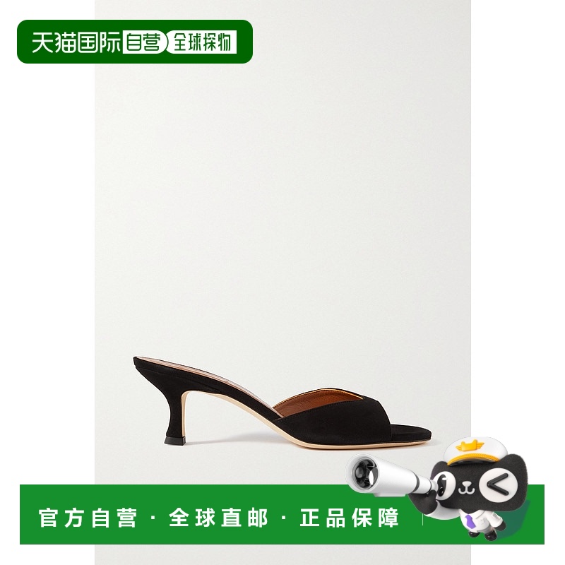 1h可退 香港直邮潮奢 Staud 女士 Brigitte 绒面革凉拖 F25S6001B