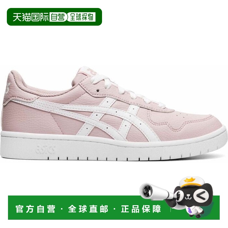 自营 Asics Tiger Japan S 1192A147-701女式细纹玫瑰白鞋GBN1258
