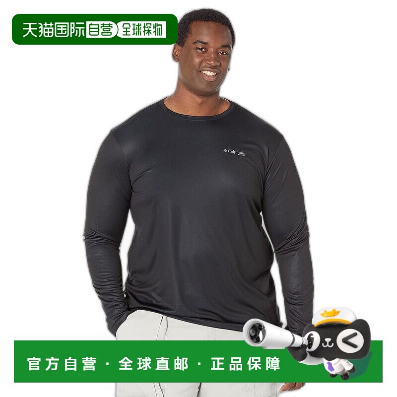 1h可退 【美国直邮】Columbia|Big & Tall Terminal Tackle PFG F - 实物图