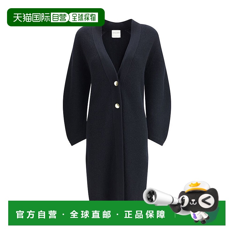 自营 forteforteForte_Forte长罗纹羊绒女式开衫-黑色 美国奥莱直