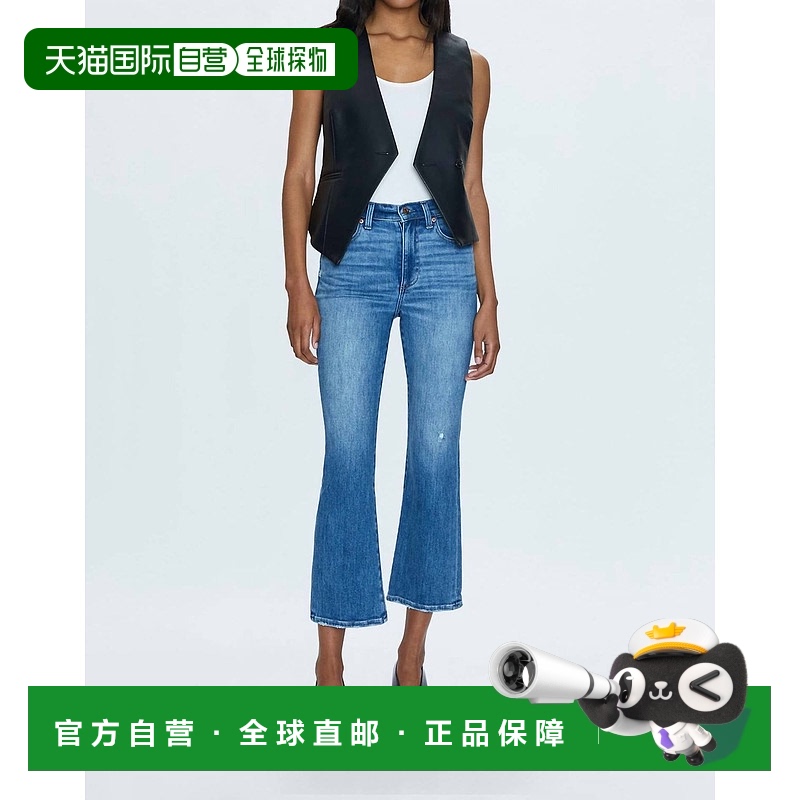 自营 pistolaLennon 喇叭裤牛仔裤，Fling Vintage Wash - fling