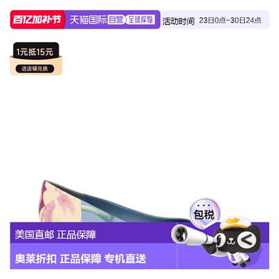 自营salvatore ferragamoVara 3 Printed Pumps - Narrow Width -