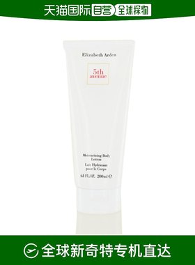 美国直邮Elizabeth Arden伊丽莎白雅顿身体乳花香滋润保养200ml