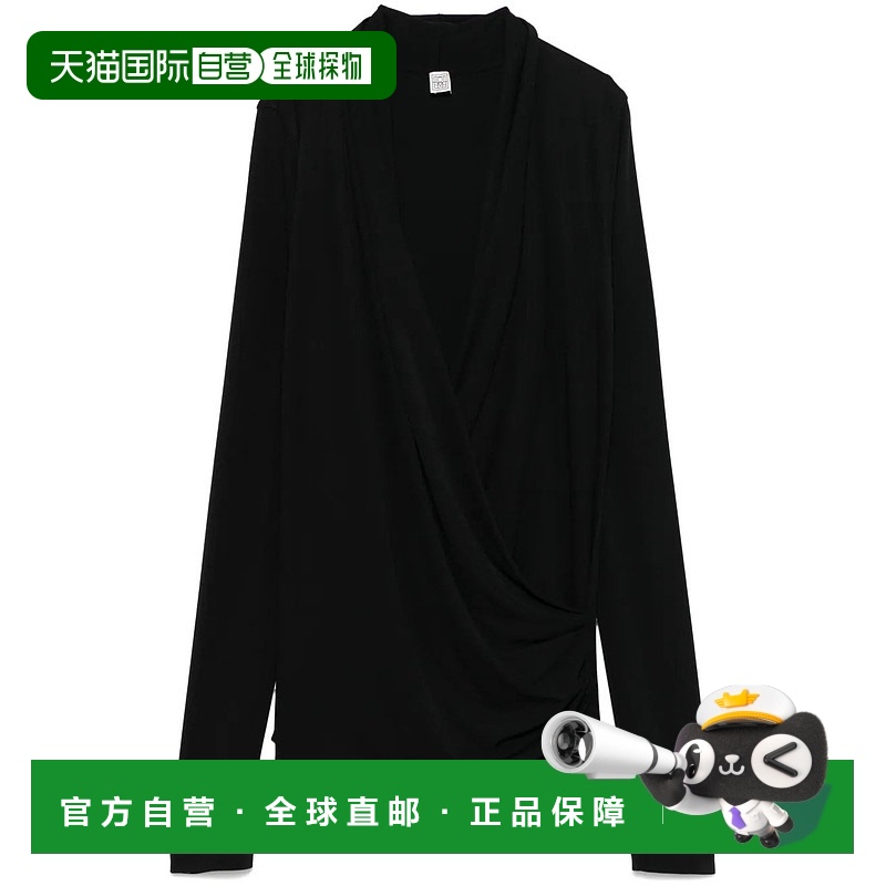 1h可退 香港直邮潮奢 TOTÊME 女士 重叠针织上衣 252WRT0443FB016