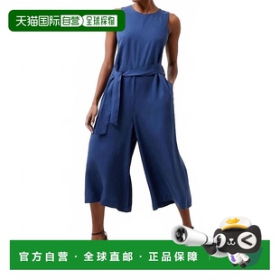 connection french 女士 连衫 1h可退 裤 美国直邮