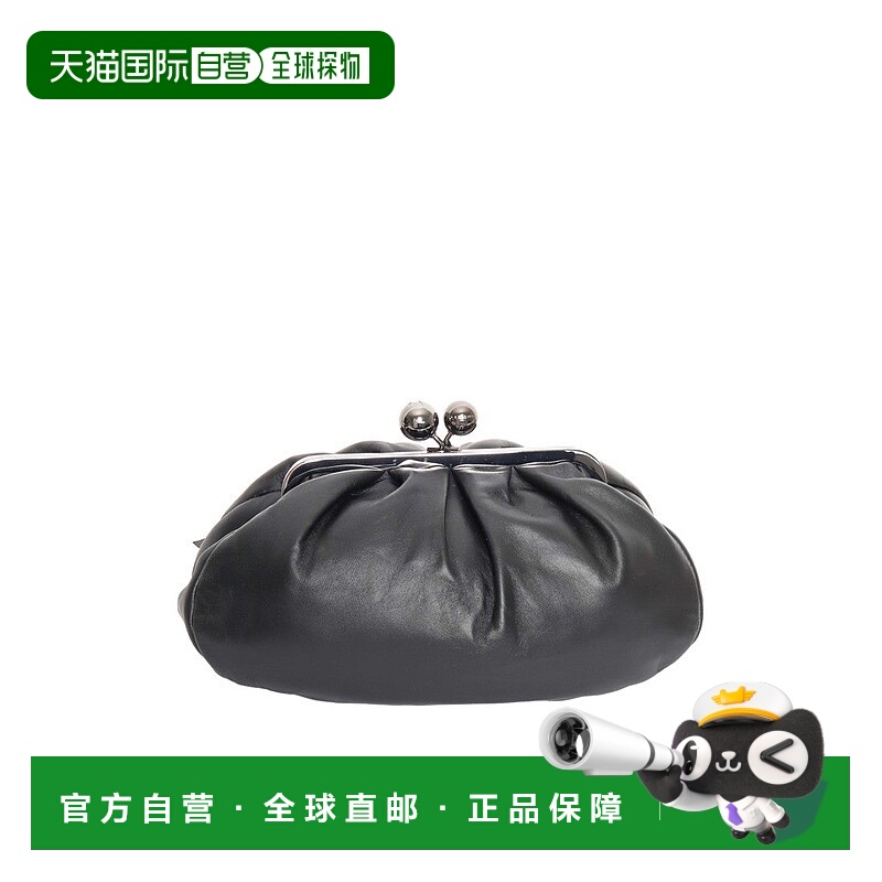 自营max maraCubico Bag - grey 美国奥莱直发