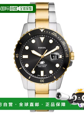 自营Fossil Men's Dive Black Dial Watch - black 美国奥莱直发